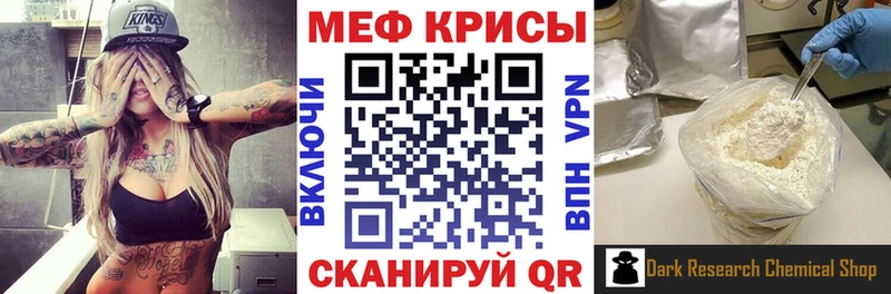 Где купить наркоту Циолковский МАРИХУАНА МЕФ Гашиш