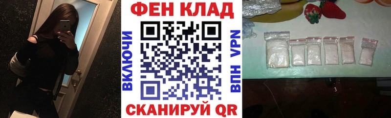дарнет шоп  Циолковский  ссылка на мегу ссылка  АМФ 97% 