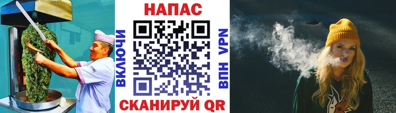 мега вход  Циолковский  Еда ТГК марихуана  где можно купить  