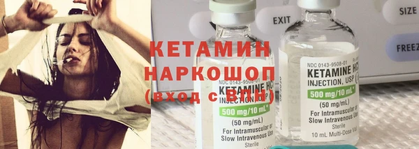 гидра Кукмор