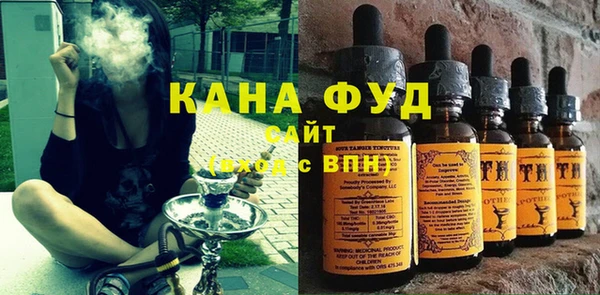 мефедрон мука Куйбышев
