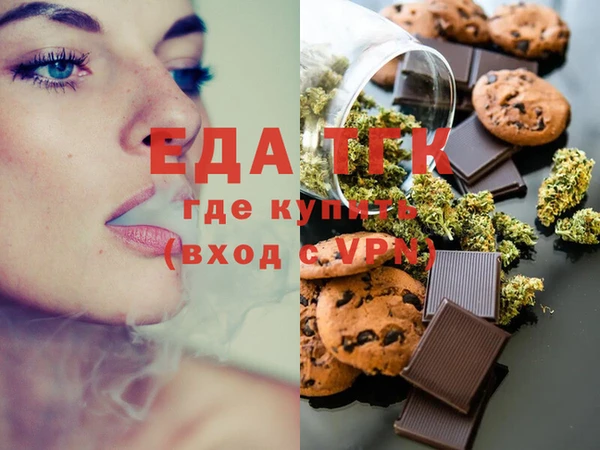 mdpv Ладушкин