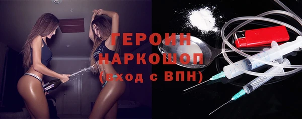 гидра Кукмор