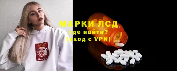 мефедрон мука Куйбышев