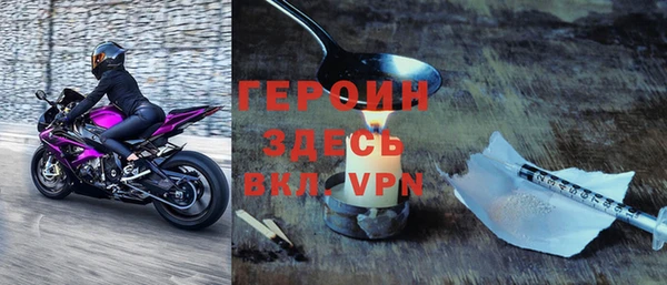 Альфа ПВП Кулебаки