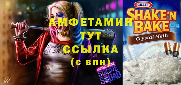 mdpv Ладушкин