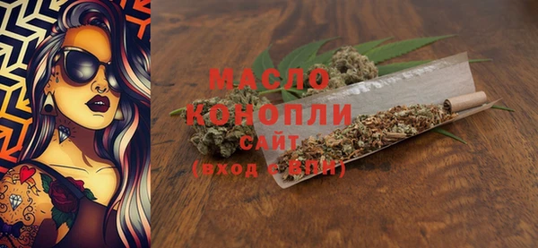гидра Кукмор