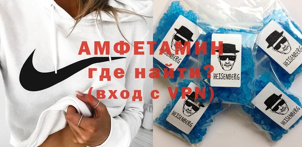гидра Кукмор