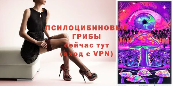 мефедрон мука Куйбышев
