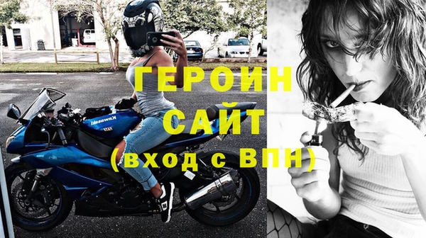 гидра Кукмор