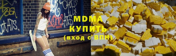 mdpv Ладушкин