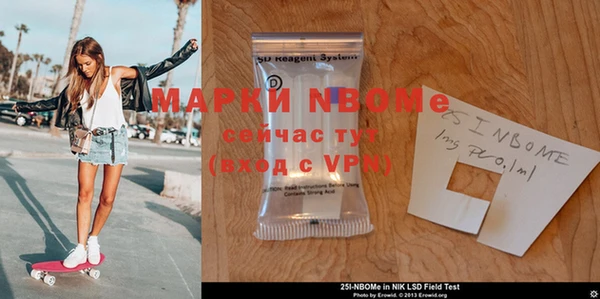 гидра Кукмор
