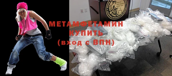 гидра Кукмор