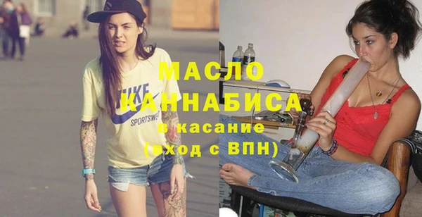 Альфа ПВП Кулебаки