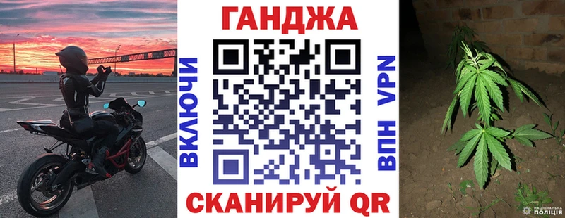что такое   Циолковский  ОМГ ОМГ ONION  МАРИХУАНА конопля 